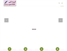 Tablet Screenshot of parhost.net